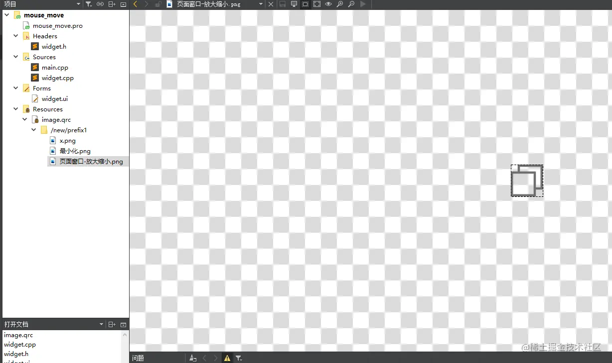 image-20201104195241416