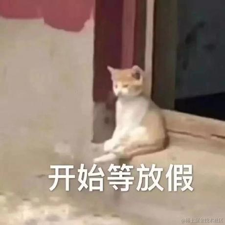 DogDogSuiSui于2022-06-24 11:46发布的图片
