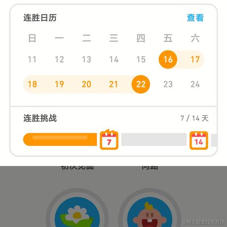 半岛铁锤于2022-09-22 23:50发布的图片