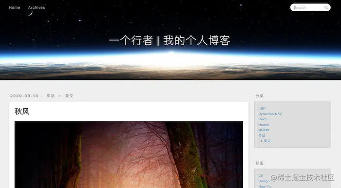图：访问 GitHub Pages