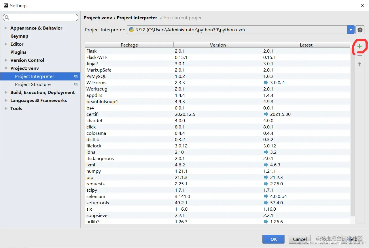 在这里插入图片描述