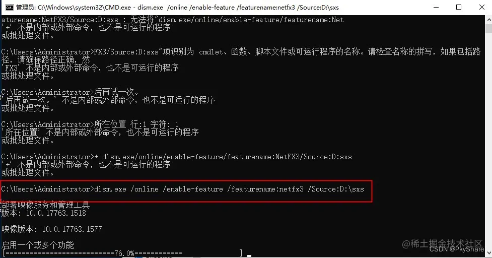 Win10 net3 5 1 net3 5 