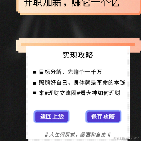 已注销于2021-12-30 13:05发布的图片