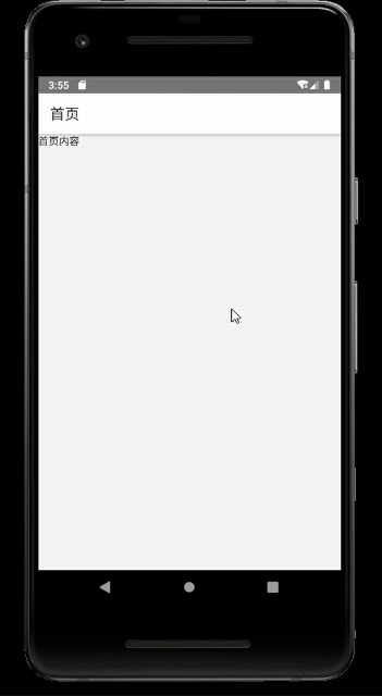 我不愿让你一个人于2021-01-10 12:14发布的图片