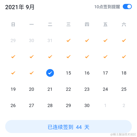 RETURNZERO于2021-09-14 06:24发布的图片