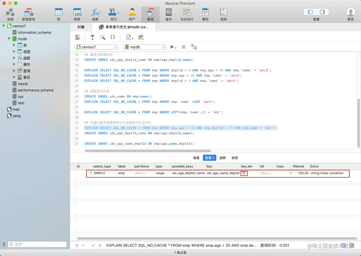 image-20201027140710990