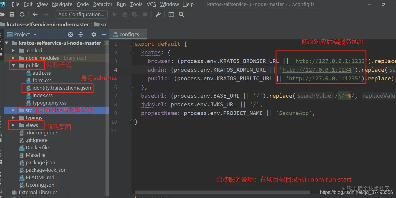 <a data-fancybox title="kratos-ui-node" href="/img/blogImage/kratos-ui-node.png">[外链图片转存失败,源站可能有防盗链机制,建议将图片保存下来直接上传(img-QFoqS7KR-1591890287982)(/img/blogImage/kratos-ui-node.png)]</a>