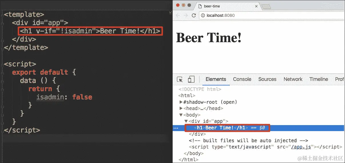 使用 v-if 和 v-show 指令进行条件渲染