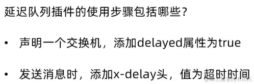 image-20221020160055332