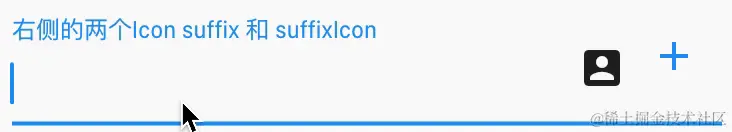 2020_01_08_textfield_suffix