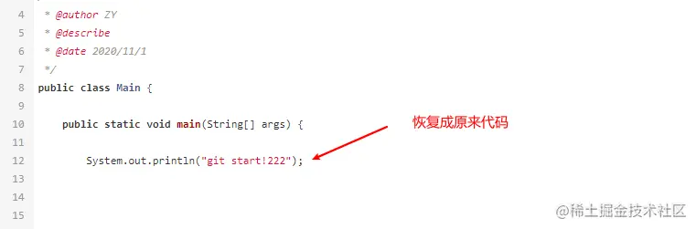 image-20201102212044327