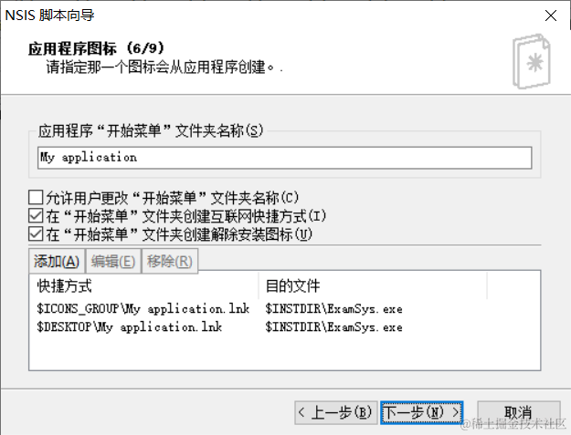 image-20220111174654495