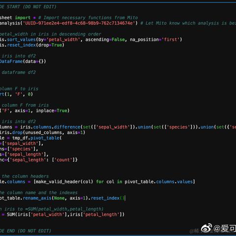 爱可可爱生活于2021-09-22 14:50发布的图片