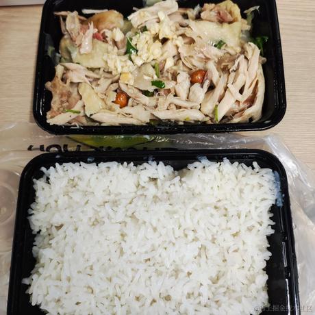 可我只是像碗于2022-11-28 21:57发布的图片