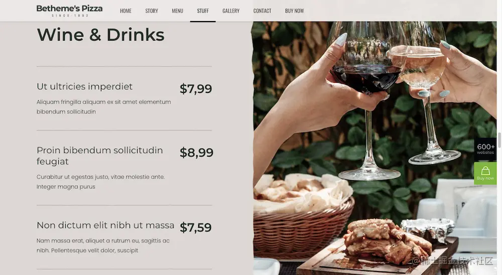 2022 年即将到来的 5 个网页设计趋势（java）