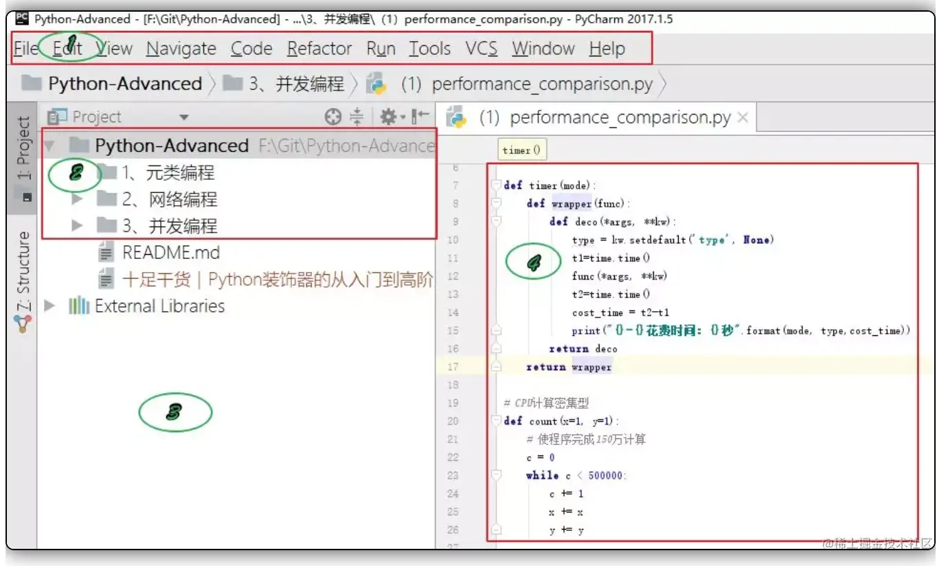 【PyCharm中文教程09】改造颜值超高的界面
