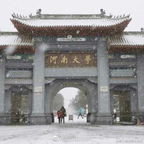 尚影嫣于2022-11-15 16:52发布的图片