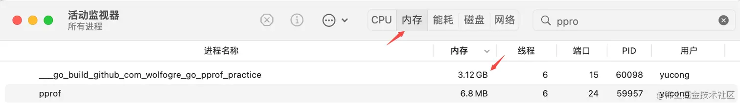 image-20220511181755800