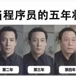 苏州第一深情于2024-04-11 08:56发布的图片