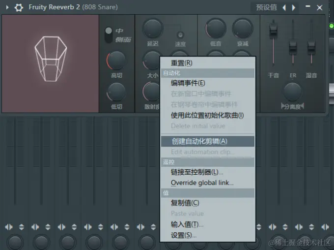 创建自动化包络