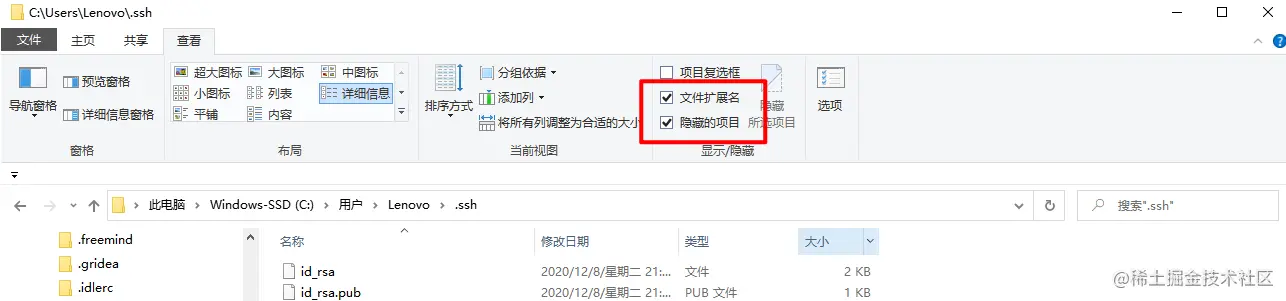 image-20210915213424883