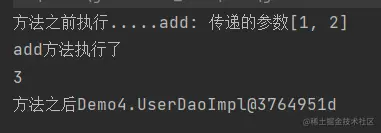 image-20211127171208574