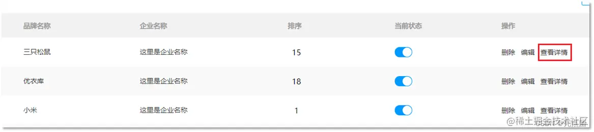 <img src="assets/image-20210729180118287.png" alt="image-20210729180118287" style="zoom:80%;" />