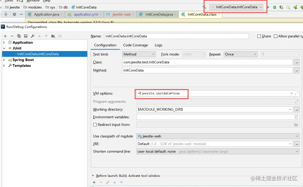 image-20220418205232302