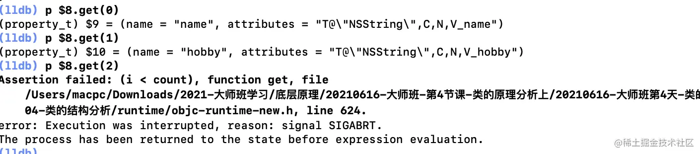 截屏2022-04-19 下午1.04.40.png