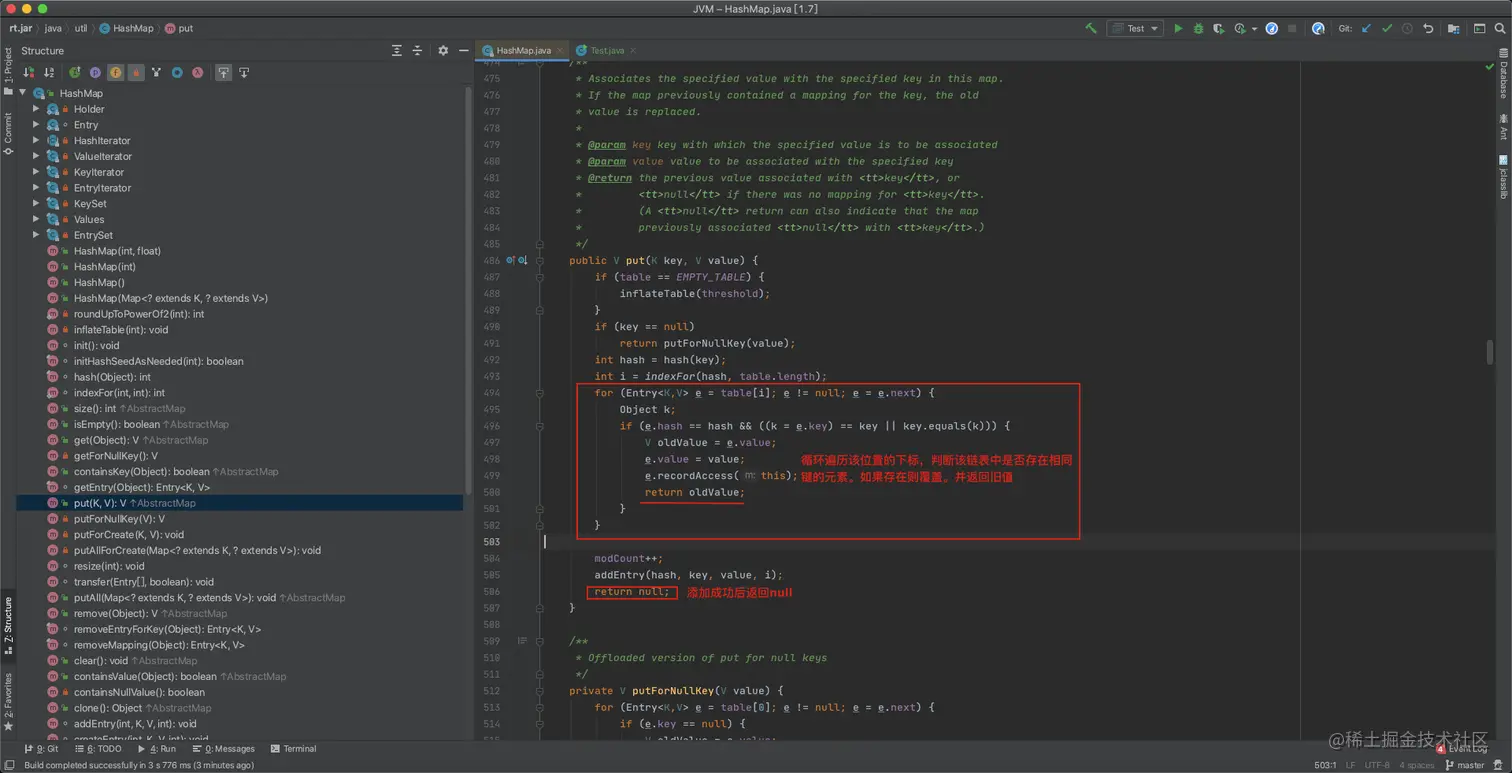 image-20201016200743703