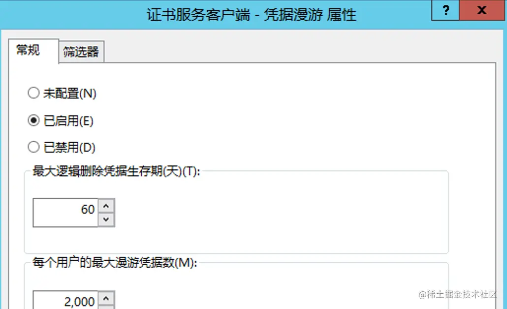 image-20210628225537325.png