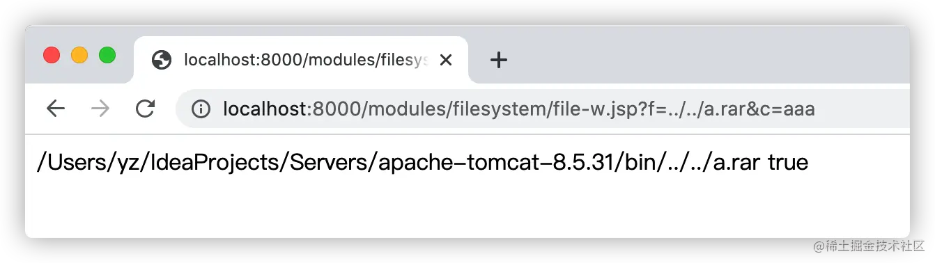 image-20200920224145502