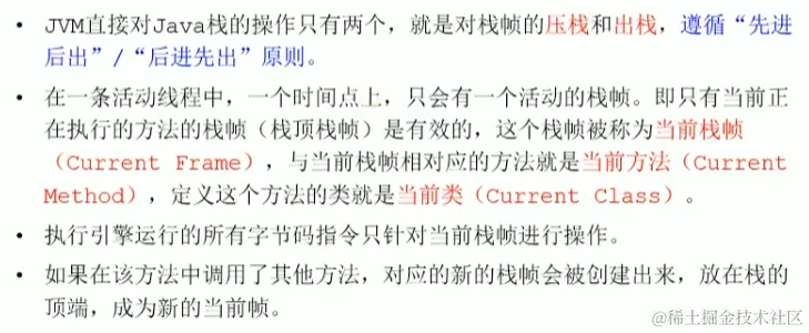 image-20221211142633984