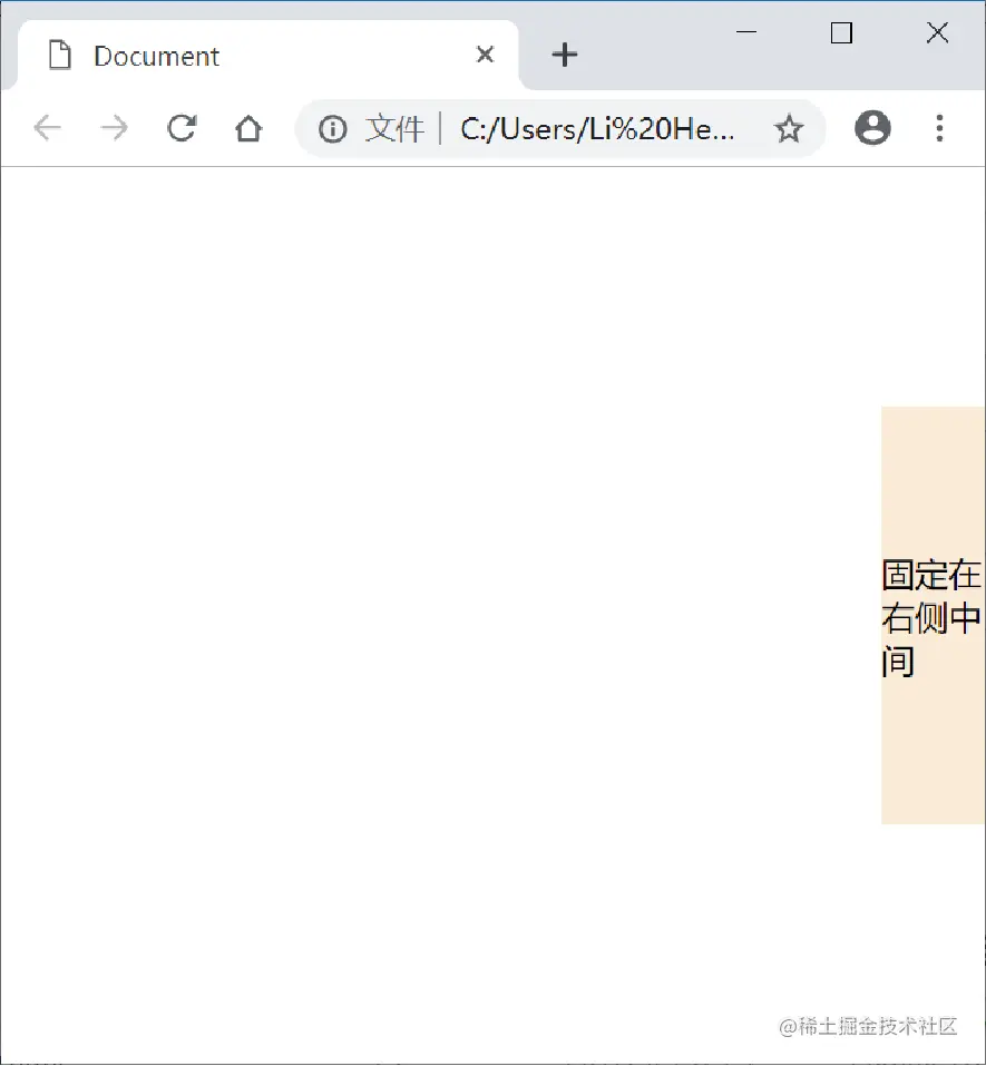 image-20211116002735817