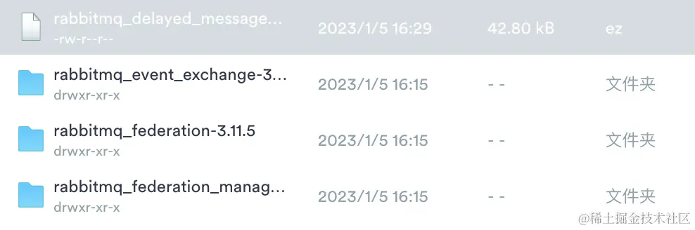 image-20230105163030412