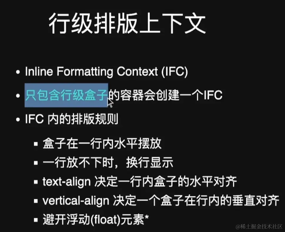 image-20220725180134743