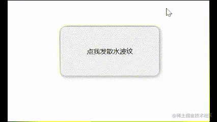 Untitled ‑ Made with FlexClip (4).gif