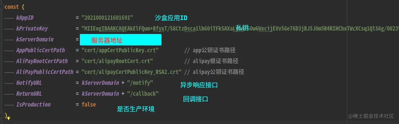 image-20220620165447966