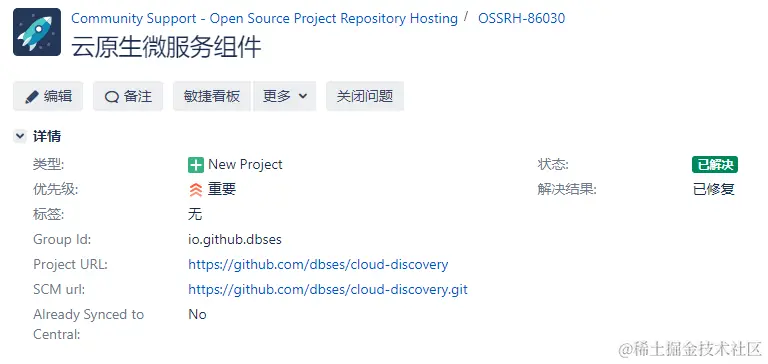 image-20221108105108646