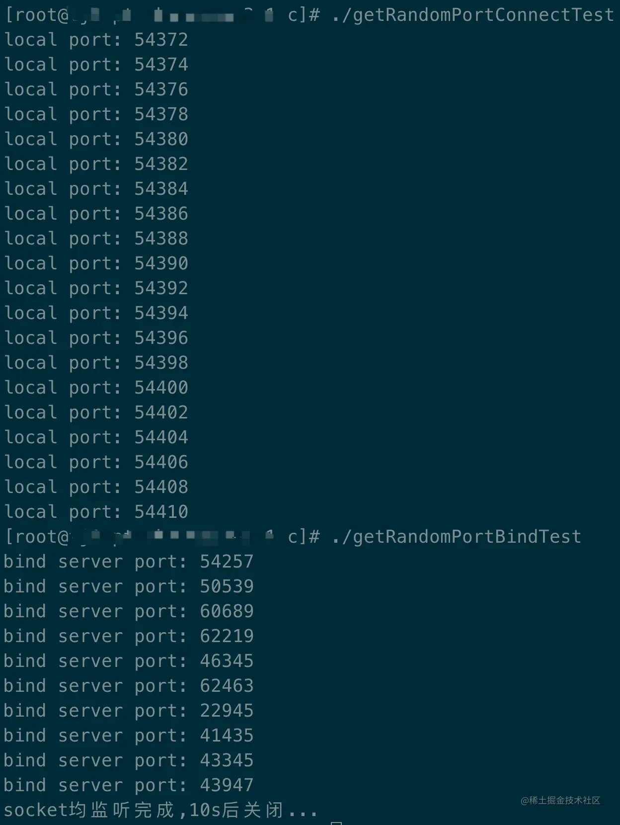 image-20210207141257966