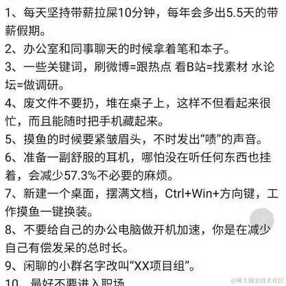 TGODS于2020-09-28 10:12发布的图片
