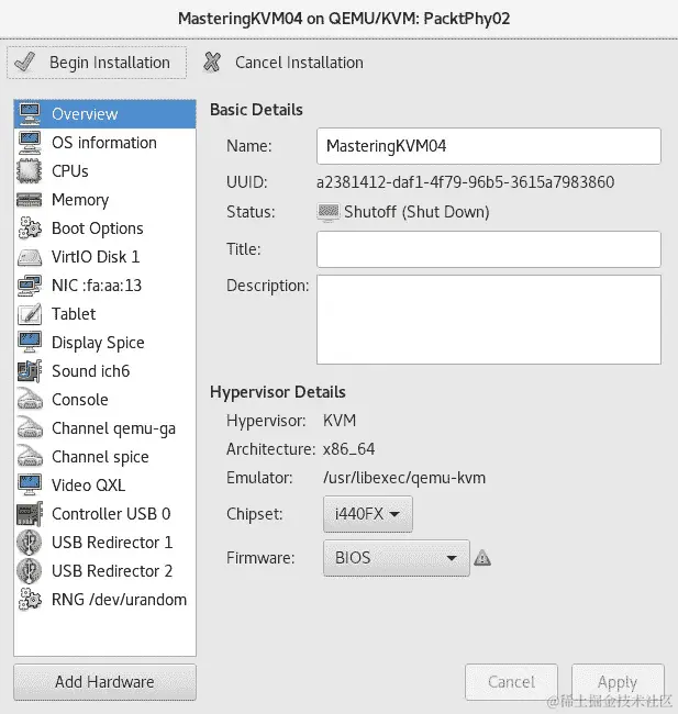 图 7.21-VM 配置选项