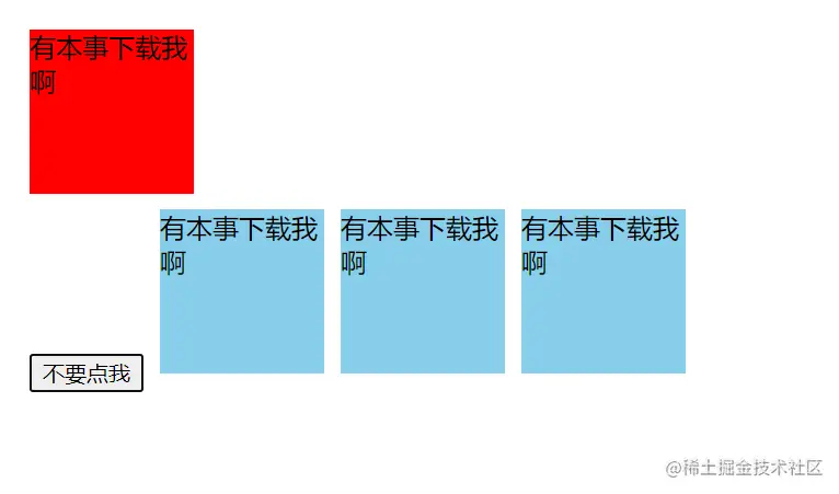 微信图片_20220111165211.png
