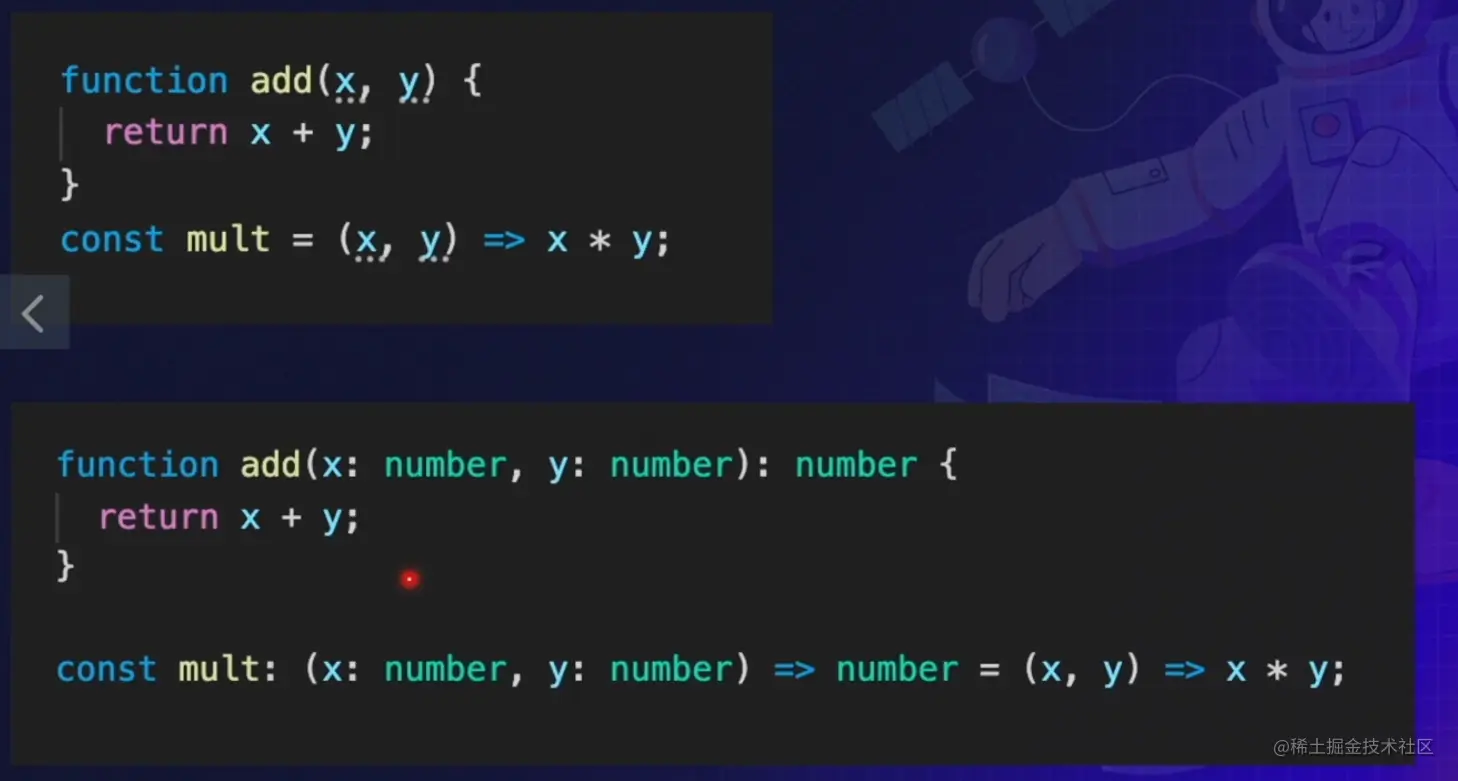 image-20220810153542023