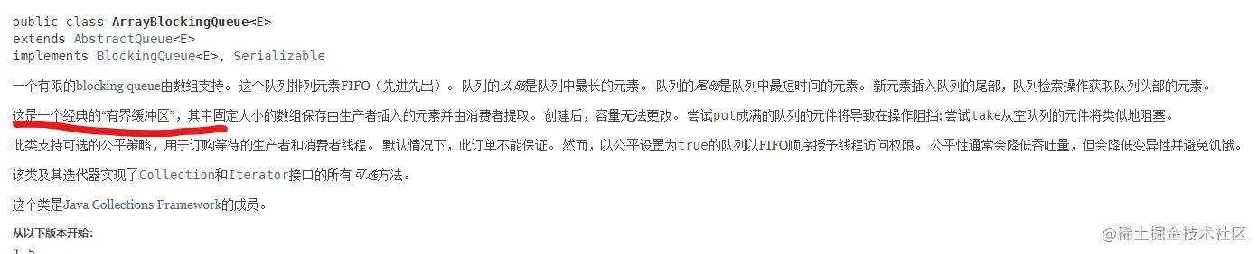 image-20210402211829748