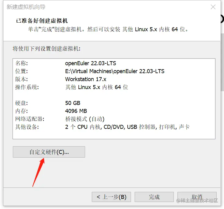 image-20221128202842951