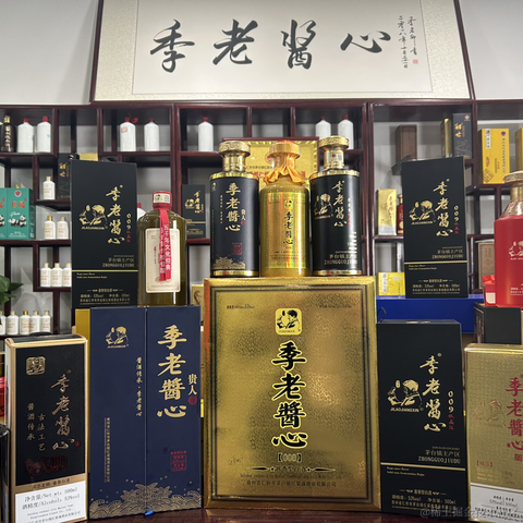 京华盛世于2022-10-07 21:37发布的图片