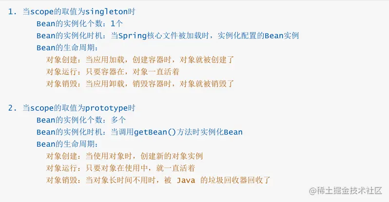 image-20220301201845967