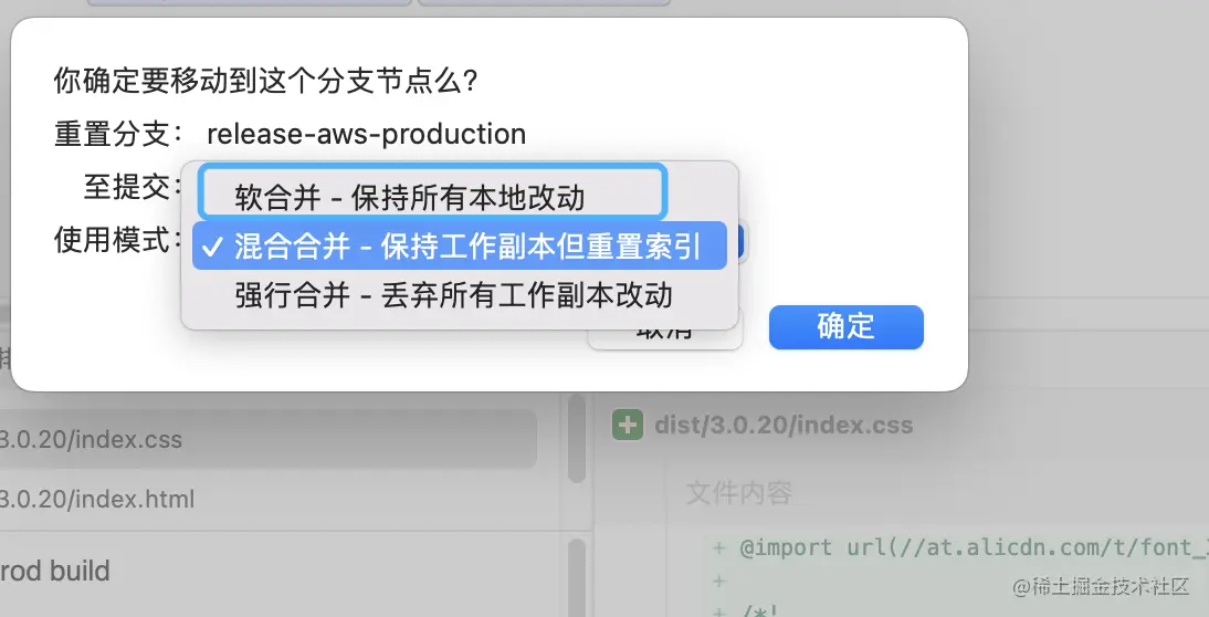 image-20220818151429185