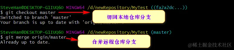 image-20210705205902684